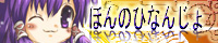 AZ����̓����֘A�ߑ��T�C�g(��ͥ)�m